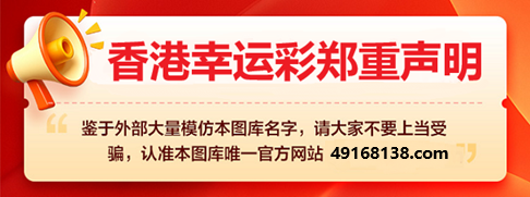 声明网址1