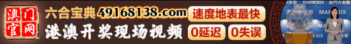 开开开